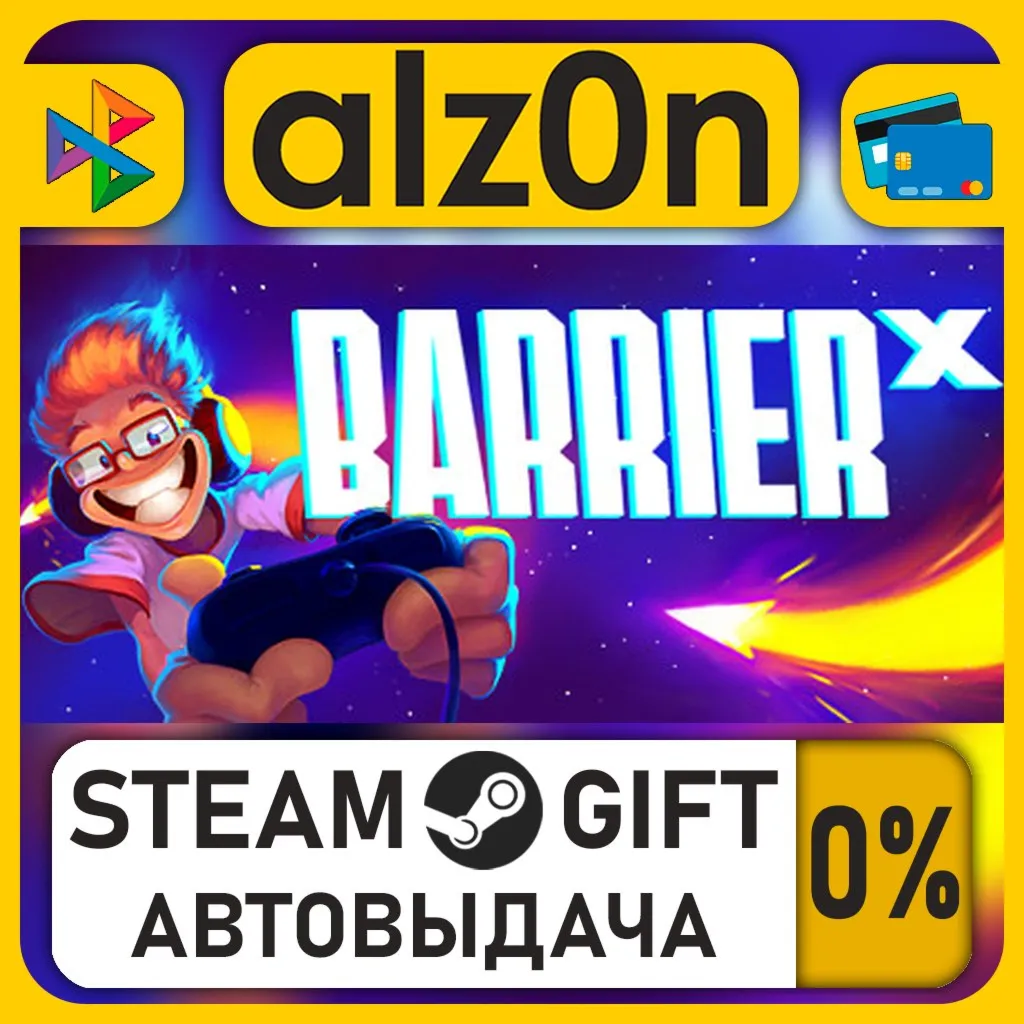 STANDBY・STEAM GIFT・ALL REGIONS