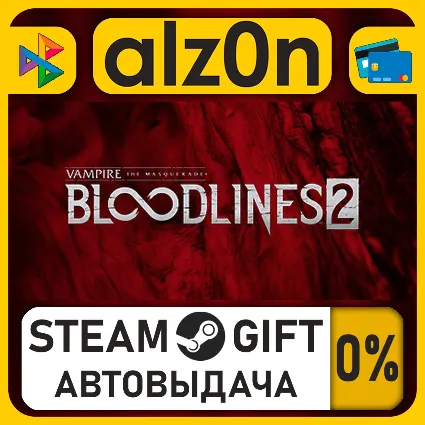 Vampire: The Masquerade® - Bloodlines™ 2・STEAM GIFT・ALL REGIONS