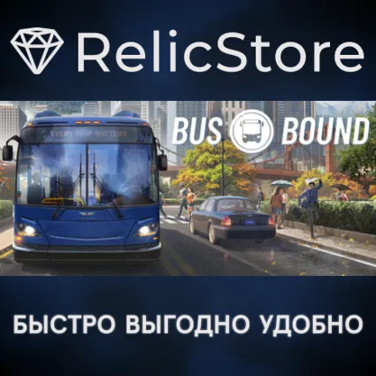 Bus Bound - STEAM GIFT РОССИЯ