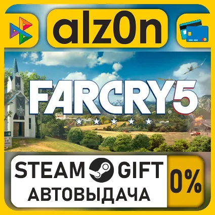 Far Cry 5 - Standard Edition・STEAM GIFT・ALL REGIONS