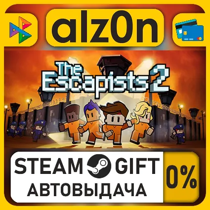 The Escapists 2 - Game of the Year Edition・STEAM GIFT・ALL REGIONS