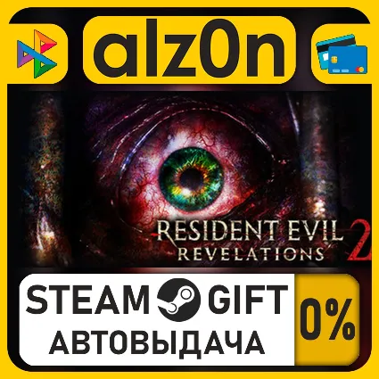 Resident Evil Revelations 2 / Biohazard Revelations 2 Deluxe Edition・STEAM GIFT・ALL R