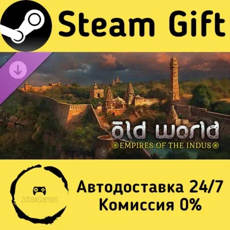  Old World - Empires of the Indus ???? Steam Gift РФ/КЗ/др.  Автодоставка