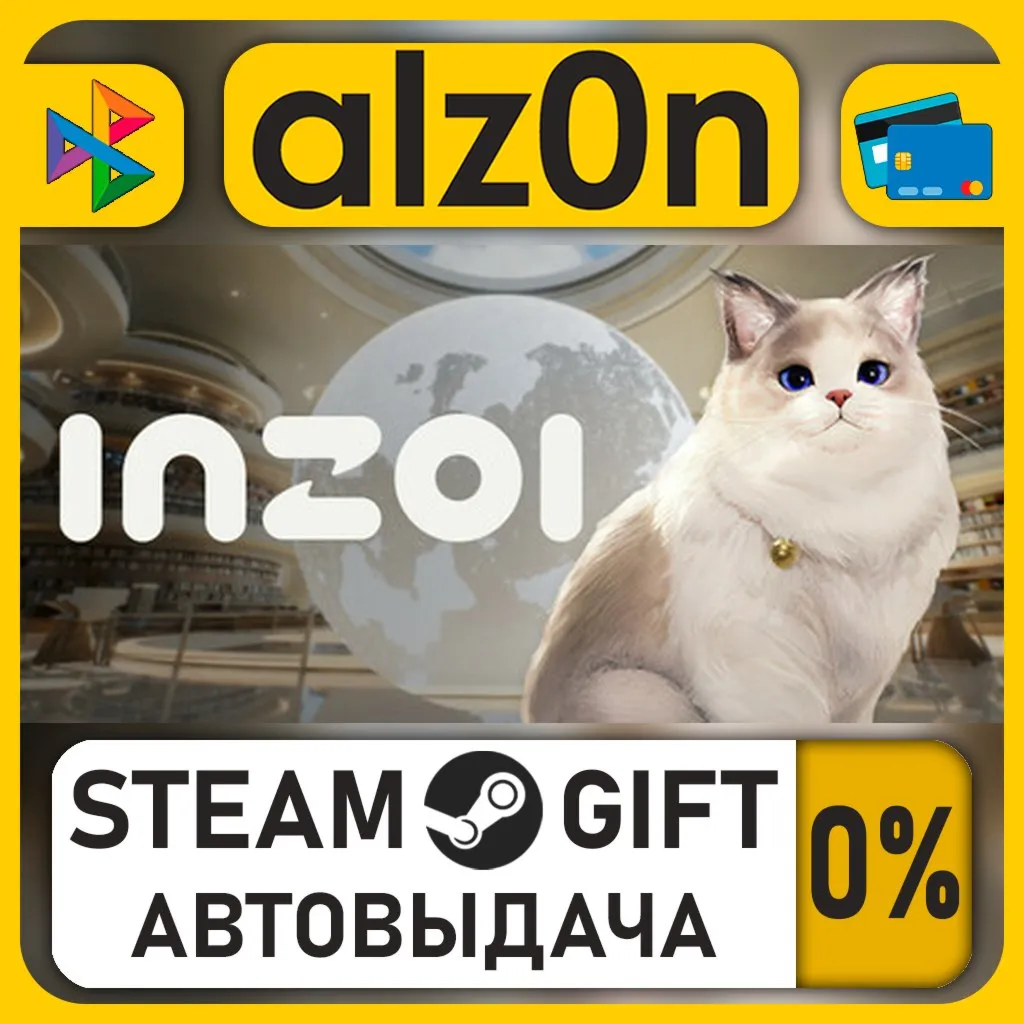 inZOI・STEAM GIFT・ALL REGIONS