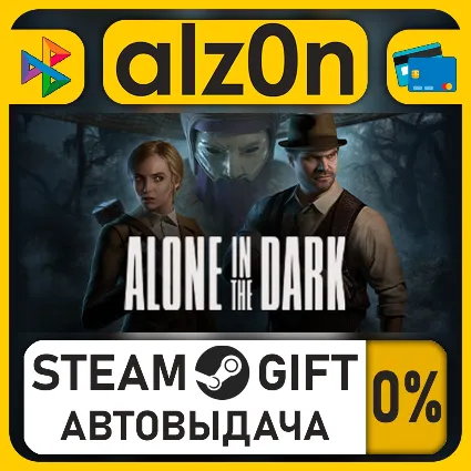 Alone in the Dark・STEAM GIFT・ALL REGIONS
