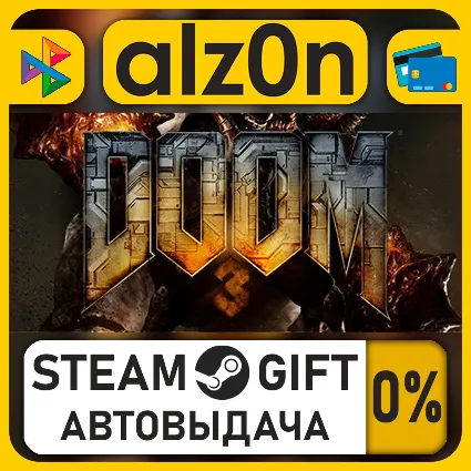 DOOM 3・STEAM GIFT・ALL REGIONS