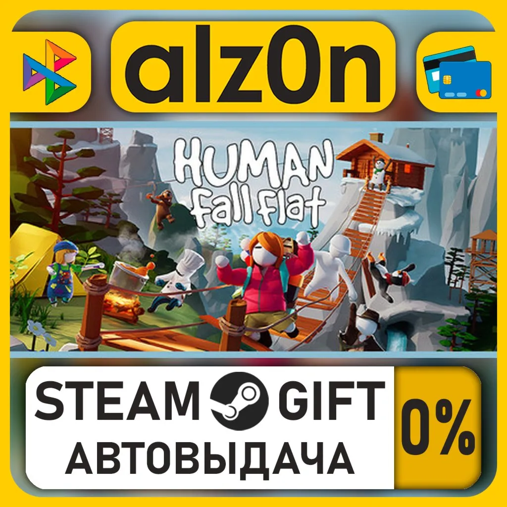 Human Fall Flat・STEAM GIFT・ALL REGIONS