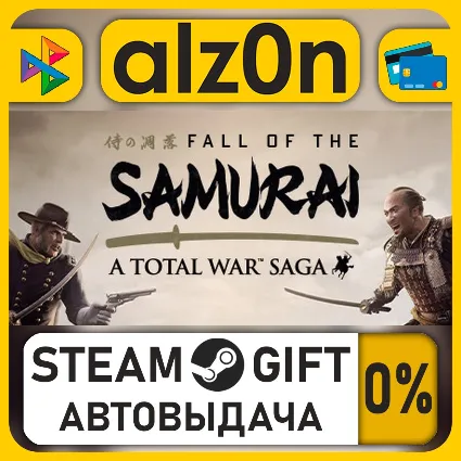 A Total War Saga: FALL OF THE SAMURAI・STEAM GIFT・ALL REGIONS