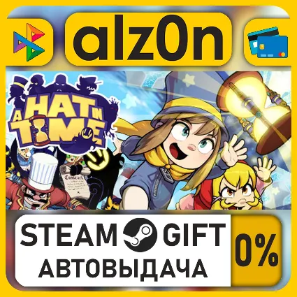 A Hat in Time・STEAM GIFT・ALL REGIONS
