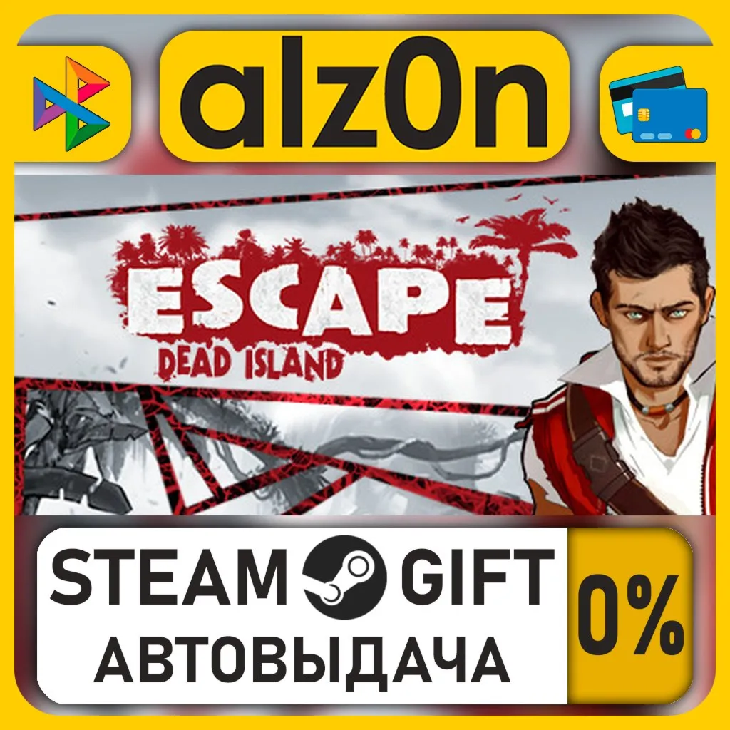 Escape Dead Island・STEAM GIFT・ALL REGIONS