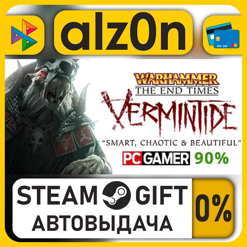 Warhammer: End Times - Vermintide・STEAM GIFT・ALL REGIONS