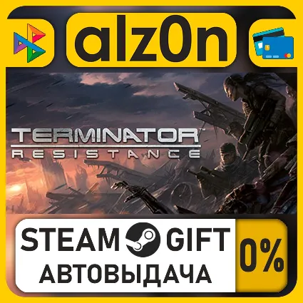 Terminator: Resistance・STEAM GIFT・ALL REGIONS