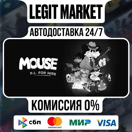 MOUSE: P.I. For Hire Digital Deluxe Edition / Steam АВТО / РУ + МИР