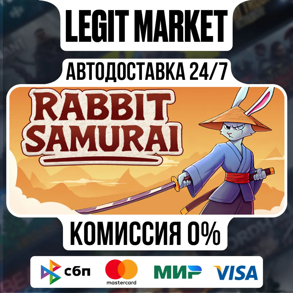 Rabbit Samurai / Steam АВТО / РУ + МИР