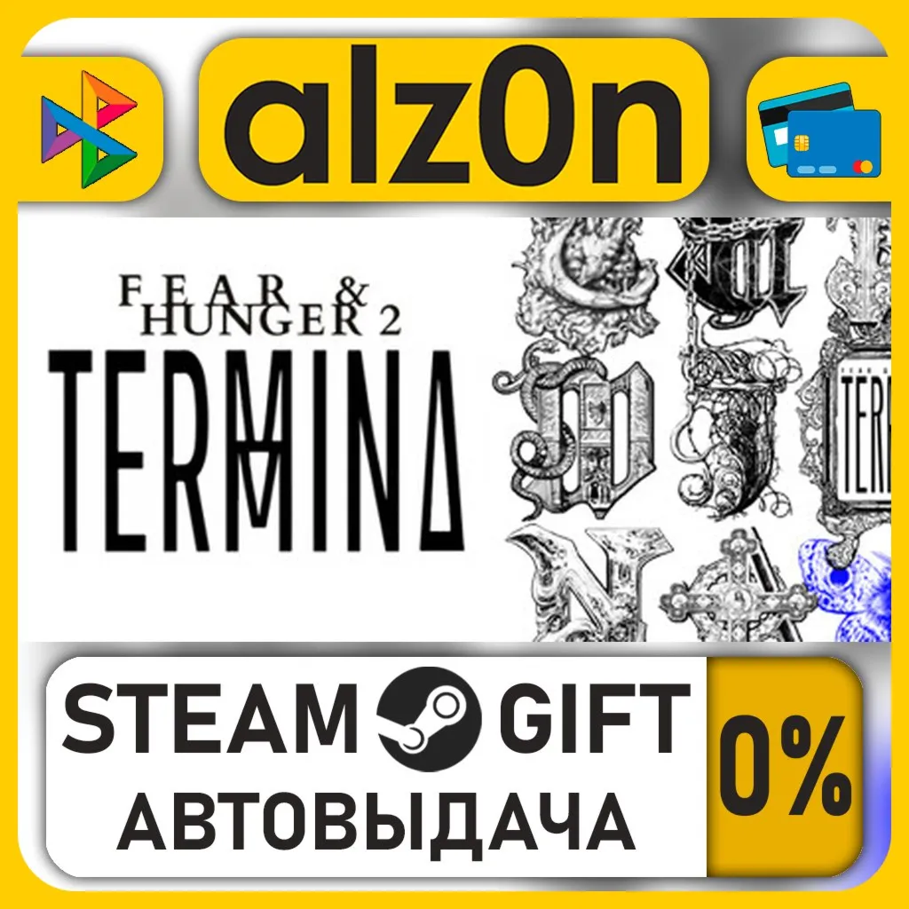 Fear & Hunger 2: Termina・STEAM GIFT・ALL REGIONS