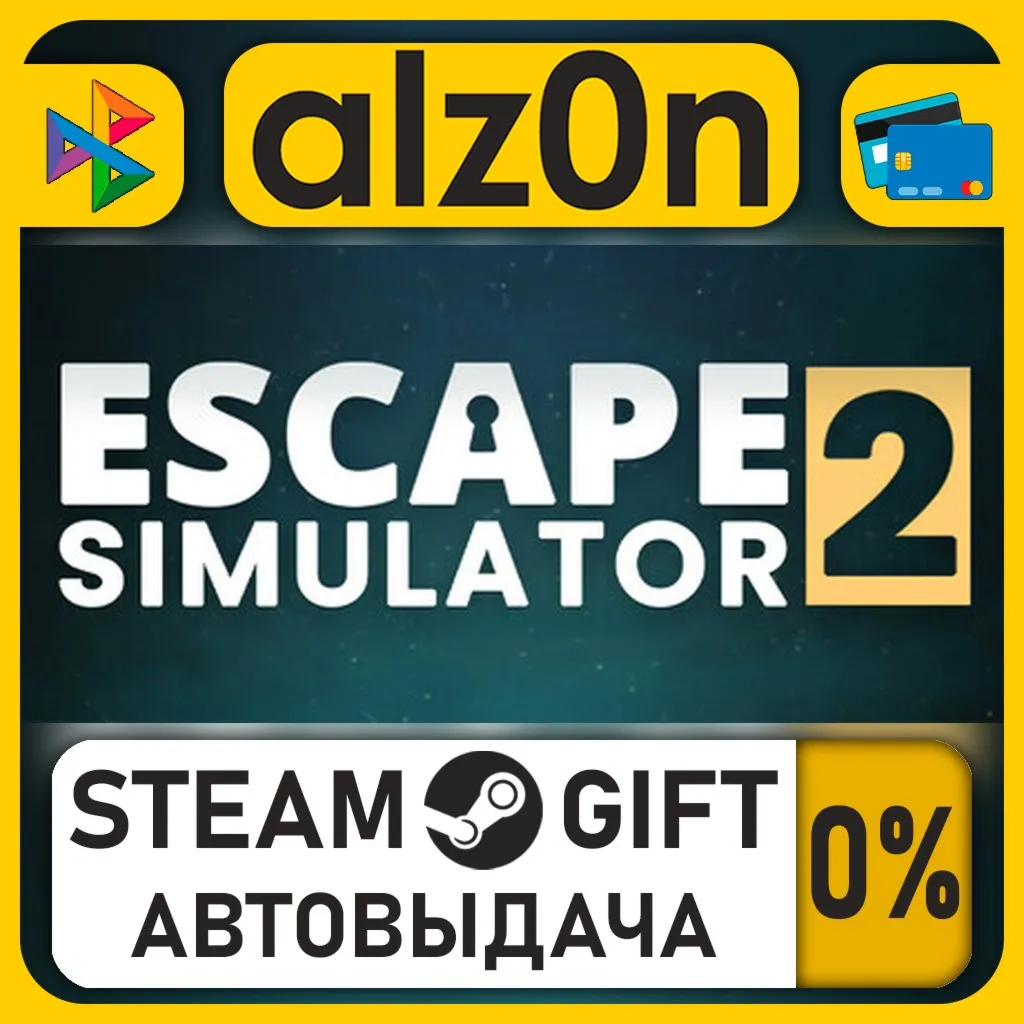 Escape Simulator 2・STEAM GIFT・ALL REGIONS