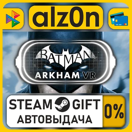 Batman™: Arkham VR・STEAM GIFT・ALL REGIONS