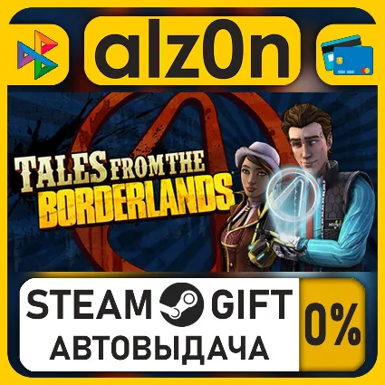 Tales from the Borderlands・STEAM GIFT・ALL REGIONS