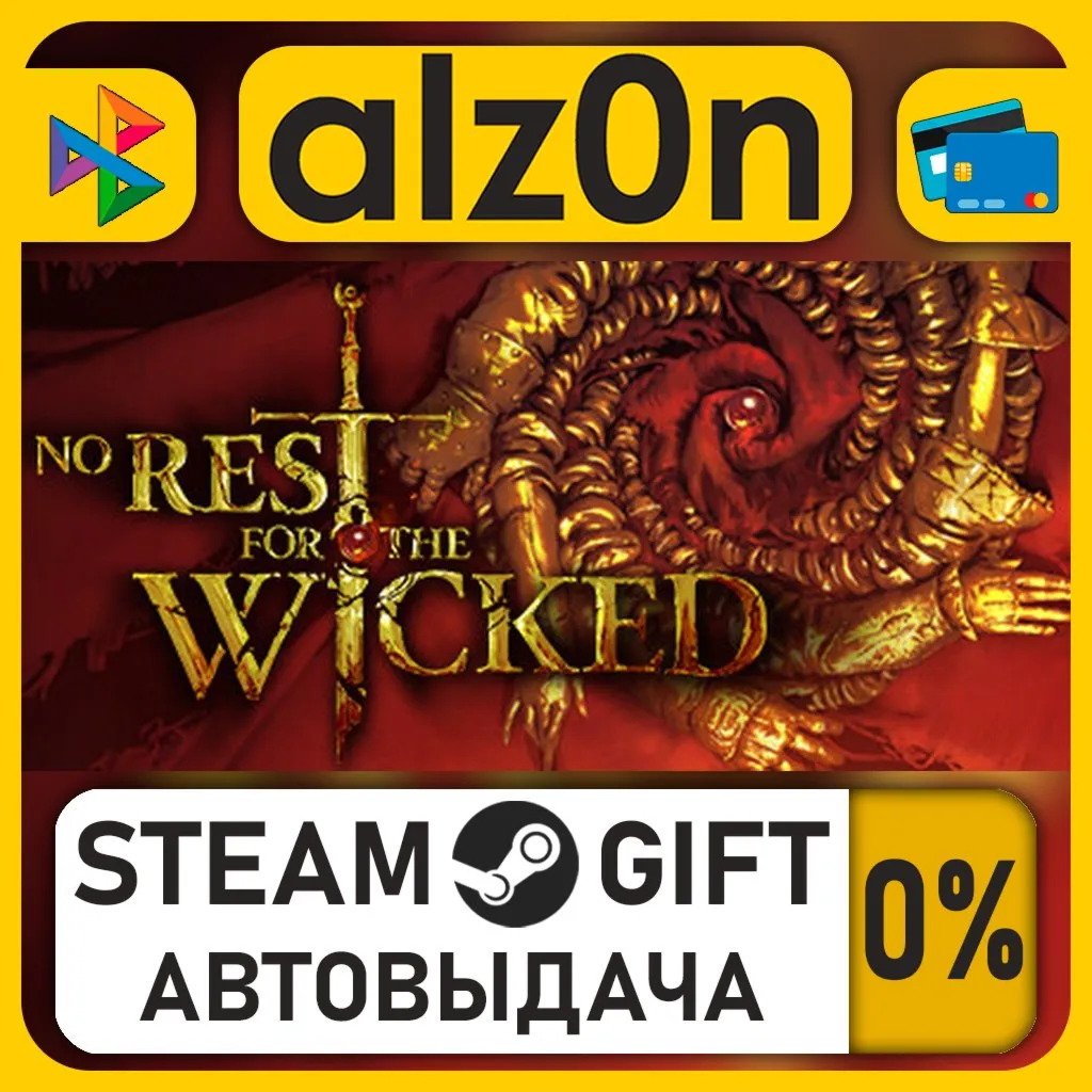 No Rest for the Wicked・STEAM GIFT・ALL REGIONS