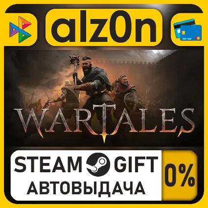 Wartales・STEAM GIFT・ALL REGIONS