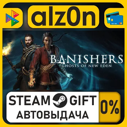 Banishers: Ghosts of New Eden・STEAM GIFT・ALL REGIONS