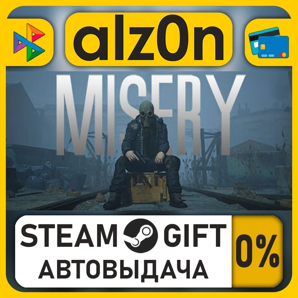 MISERY・STEAM GIFT・ALL REGIONS