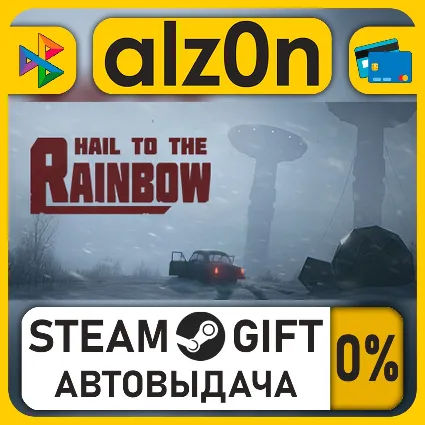 Hail to the Rainbow・STEAM GIFT・ALL REGIONS