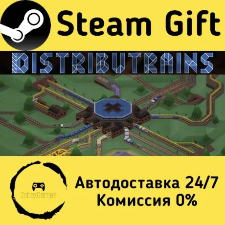  Distributrains ???? Steam Gift РФ/КЗ/др.  Автодоставка
