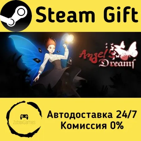  Angel's Dreams ???? Steam Gift РФ/КЗ/др.  Автодоставка