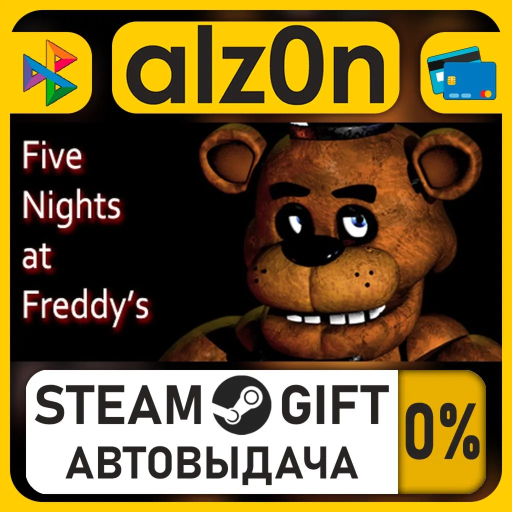 Five Nights at Freddy's・STEAM GIFT・ALL REGIONS