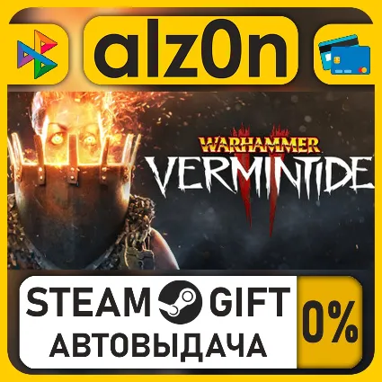 Warhammer: Vermintide 2・STEAM GIFT・ALL REGIONS