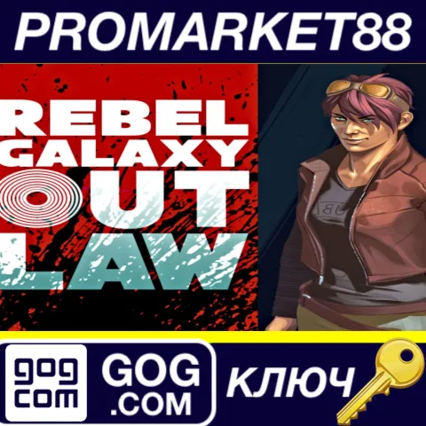 Rebel Galaxy Outlaw EN Language Only GOG КЛЮЧ GLOBAL