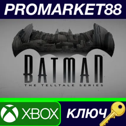 Batman: The Telltale Series - The Complete Season EU XBOX One / Xbox Series X|S КЛЮЧ