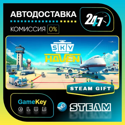 Sky Haven / STEAM GIFT / Выбор стран