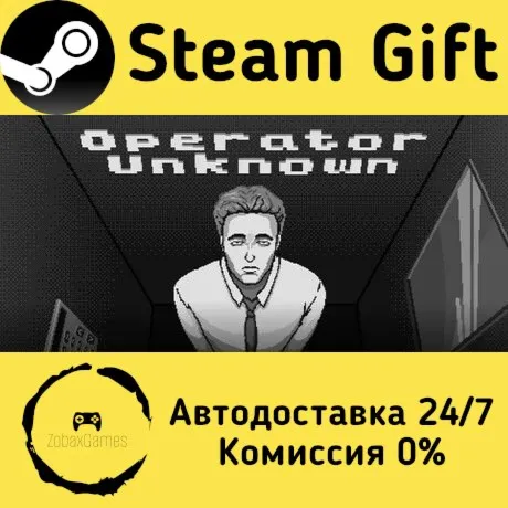  Operator Unknown ???? Steam Gift РФ/КЗ/др.  Автодоставка