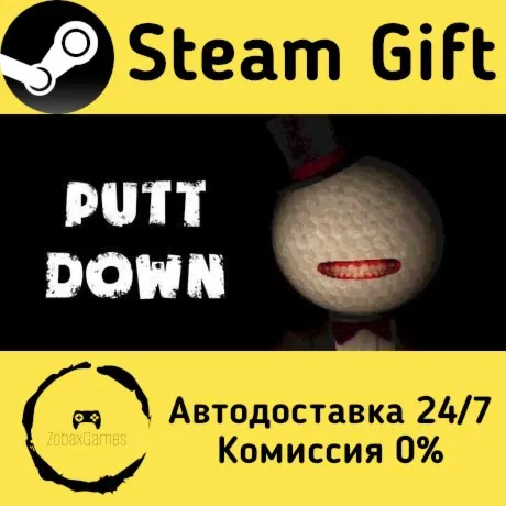  Putt Down ???? Steam Gift РФ/КЗ/др.  Автодоставка