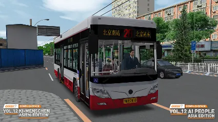 ️OMSI 2 Add-on Downloadpack Vol. 12 – KI-Menschen - Asien-Edition