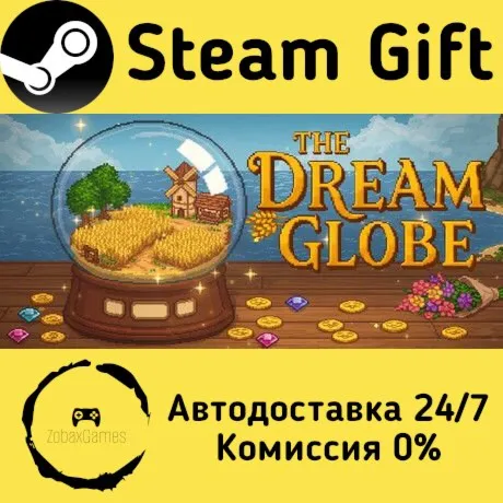  The Dream Globe ???? Steam Gift РФ/КЗ/др.  Автодоставка