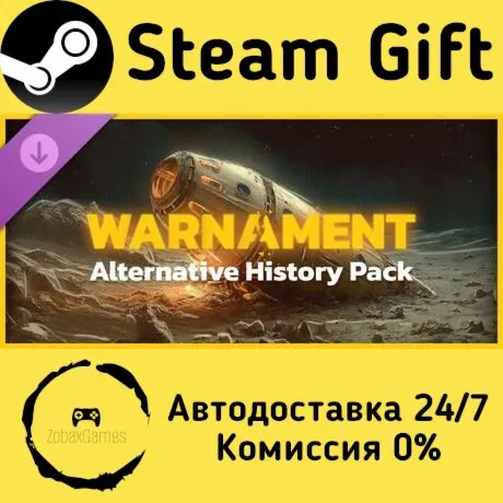  Warnament Alternative History Pack ???? Steam Gift РФ/КЗ/др.  Автодоставка