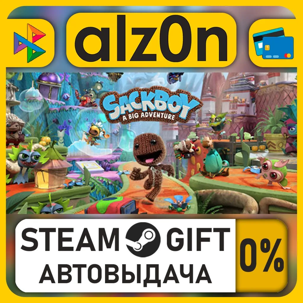 Sackboy™: A Big Adventure・STEAM GIFT・ALL REGIONS
