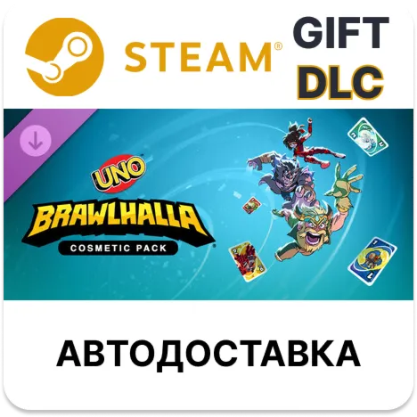 Uno - Brawlhalla DLC Steam