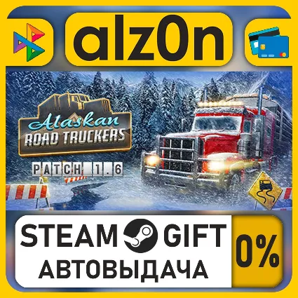 Alaskan Road Truckers・STEAM GIFT・ALL REGIONS
