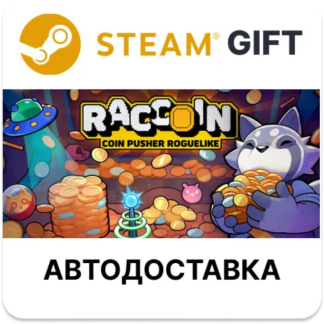 RACCOIN Coin Pusher Roguelike Steam