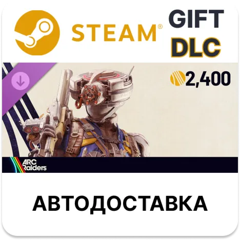 ARC Raiders - The Wasp Hunter Set Steam DLC