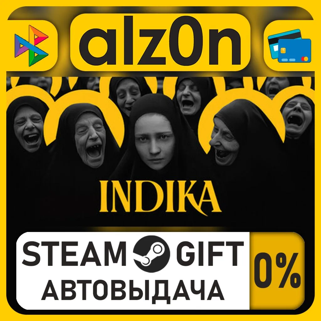 INDIKA・STEAM GIFT・ALL REGIONS