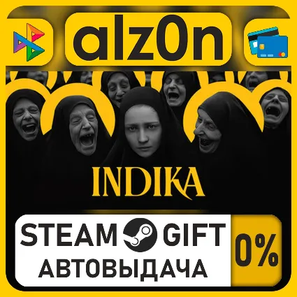 INDIKA・STEAM GIFT・ALL REGIONS