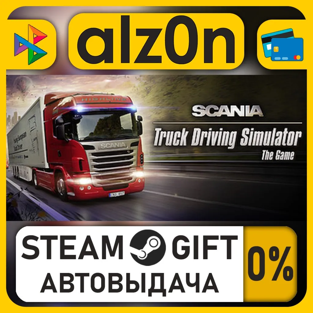 Scania Truck Driving Simulator・STEAM GIFT・ALL REGIONS