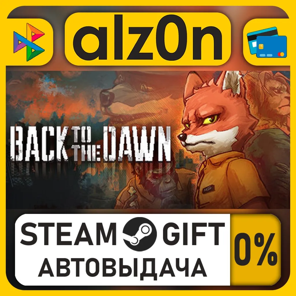Back to the Dawn・STEAM GIFT・ALL REGIONS