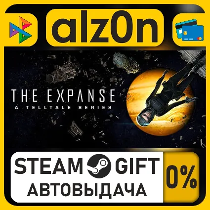 The Expanse: A Telltale Series・STEAM GIFT・ALL REGIONS