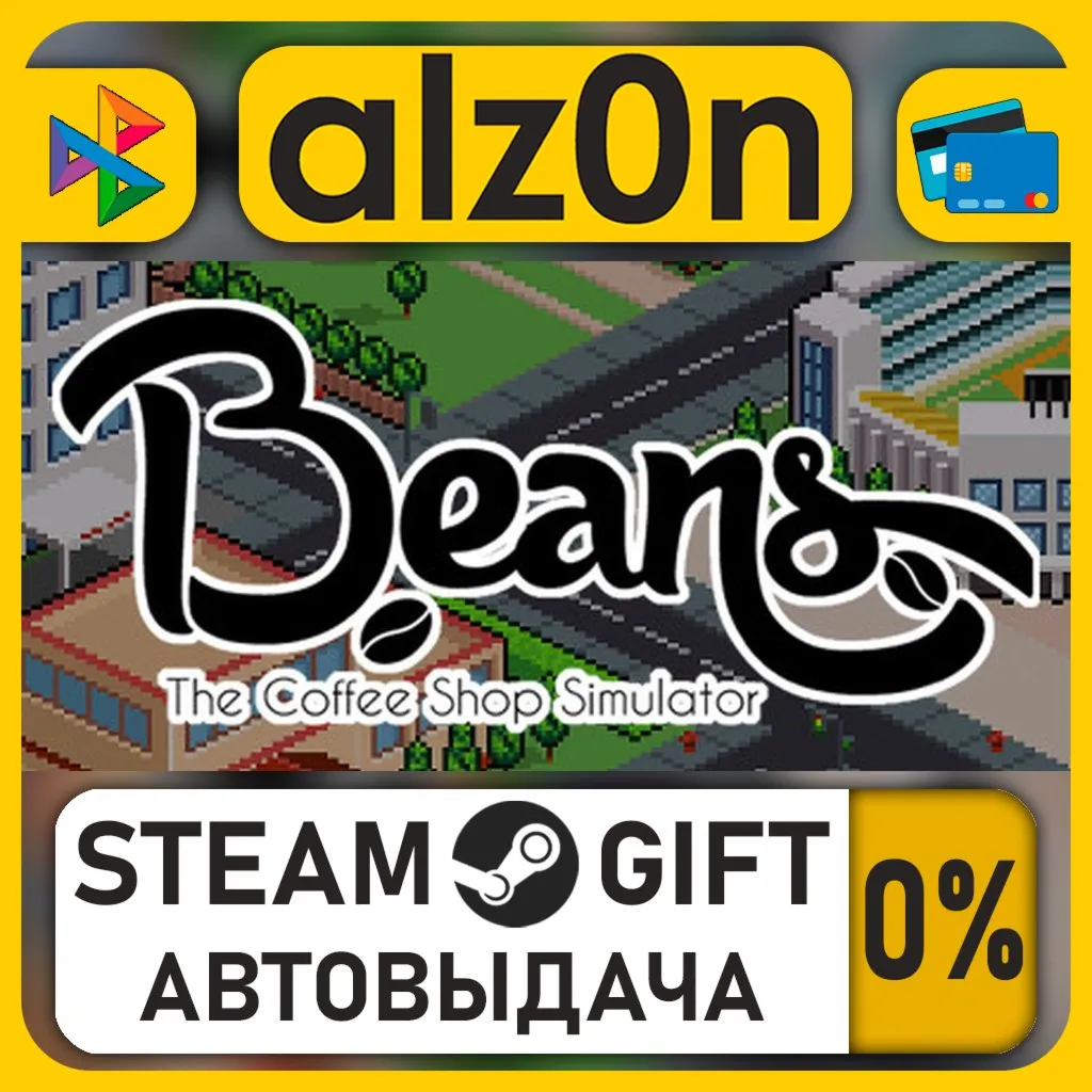 Beans: The Coffee Shop Simulator・STEAM GIFT・ALL REGIONS